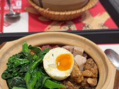 -华记煲仔华·煲仔饭(三元里万科里店)