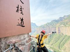 -河南宝泉旅游区