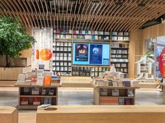 -覔书店(壹方城店)