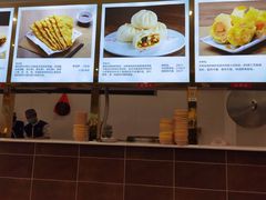 -方中山胡辣汤(成都首店)