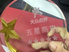 -昂立青少儿成长中心(普陀中环百联校区)