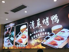 -紫光园(劲松店)