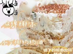 -福气鲜活面包·生日蛋糕