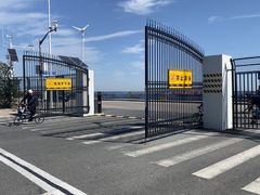 -南汇嘴观海公园