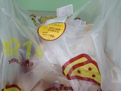 -尊宝比萨(首座店)