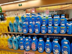 -百佳永辉(名盛广场店)