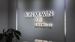 -久匠半永久纹眉