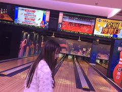 -大鲁阁保龄球(苏州园区店)