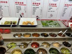自助调料区-海底捞火锅(龙湖三千集店)