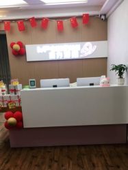 -成都苗方清颜专业祛痘