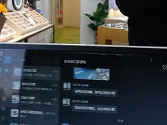 -天空之镜眼镜店蔡司依视路配镜授权零售店(望京颐堤港店)