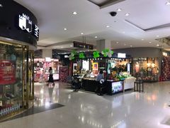 -曼哈顿商业广场(升龙广场店)
