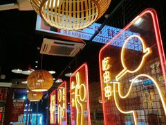 -老马路串串香火锅(北门桥店)