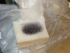 -阮大兴糕团(滨江宝龙店)