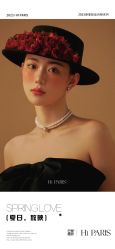 -巴黎婚纱摄影(瑞安旗舰店)