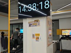 -超鹿运动(五四北泰禾广场店)