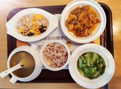 -大美母婴月子中心(希尔顿店)