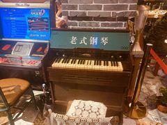 -那些年记忆烧烤