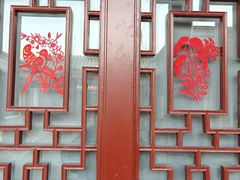 -李叔同故居纪念馆