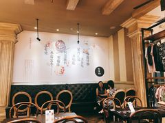 大堂-炖物24章·顺时轻养茶(杭州大厦店)