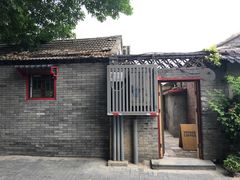 门面-VOYAGE COFFEE(北锣鼓巷店)