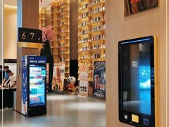 -深影国际影城(学院南路店CGS中国巨幕店)