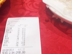 -大庄园农家乐(泗泾店)