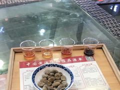 -中国黄酒博物馆
