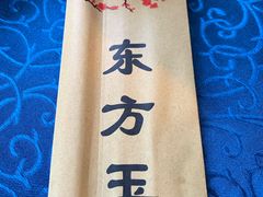 -锦上中式酒馆(南内环店)