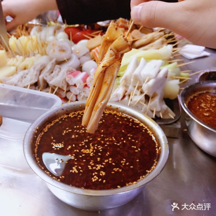 冷沾沾(马家巷店)--菜图片-绵阳美食-大众点评网