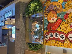 -柠檬树茶餐厅(海雅缤纷城店)