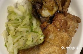Fried Chicken Leg and Eggplant Rice