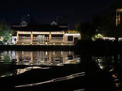 -南通濠河风景名胜区