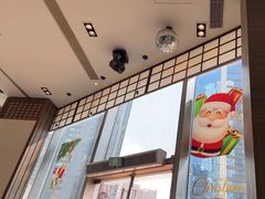 -田舍家Inakaya(天汇igc店)