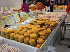 -杨老大焙子月饼干货(宽巷子民族美食街店)
