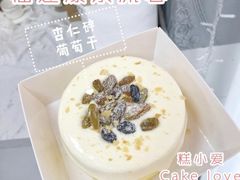 -糕小爱动物奶油生日蛋糕定制(晋江万达店)