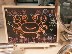 -东方滨江大酒店·滨江厅