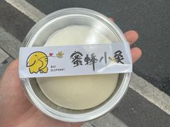 -蜜蜂小象·榴莲千层蛋糕(时代汇11栋店)
