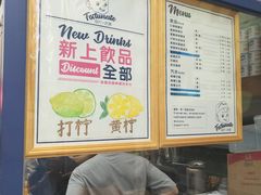 -老廣食堂(区庄店)