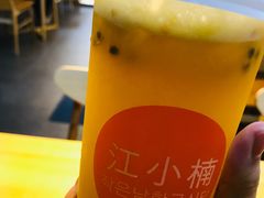 满杯百香果-江小楠紫菜包饭(同和店)