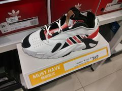 -阿迪达斯(八方汇精品优惠店)