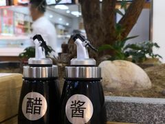 -东升灌浆包(辛庄街总店)