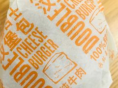 -麦当劳(临顿路店)