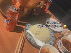 孜然小土豆-炉小二铜锅牛蛙•川湘菜(三里屯店)