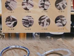 -熙工匠手工银饰·拼豆团建DIY(富华里店)