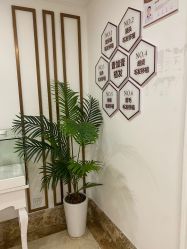 -顺德壹加壹美容医院
