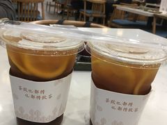 -乜都得港式茶楼(天贵路店)