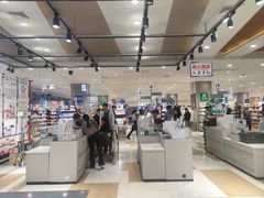-伊藤洋华堂(温江店)