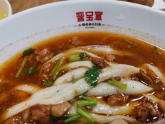 -晋宝章大同刀削面(和平里店)