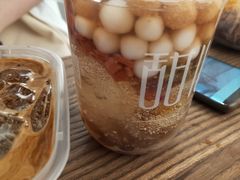 -甜心闲生·手工冰粉